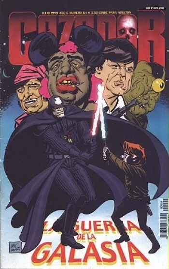 Cover of La guerra de la galasia