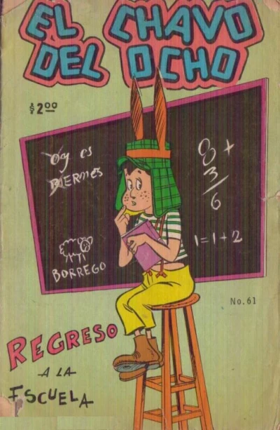 Cover of Regreso a la Escuela