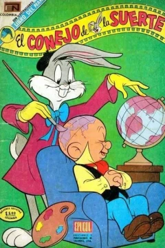 Issue #50