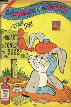 Issue #70