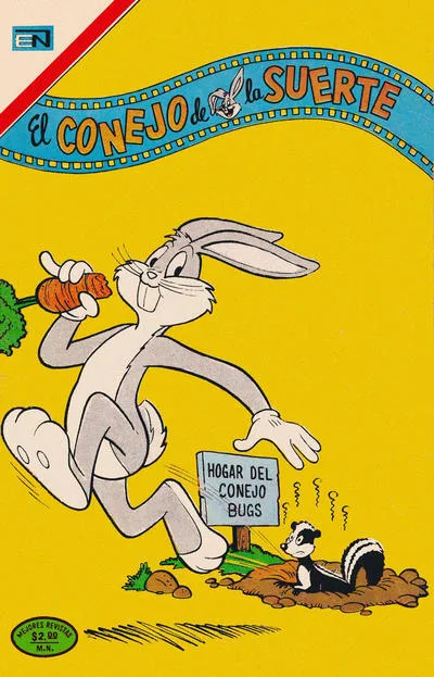 Cover of Issue #445