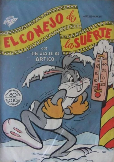 Cover of Un Viaje del Artico