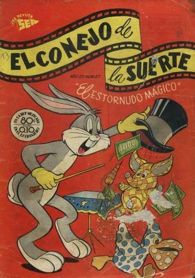 Cover of El Estornudo Magico