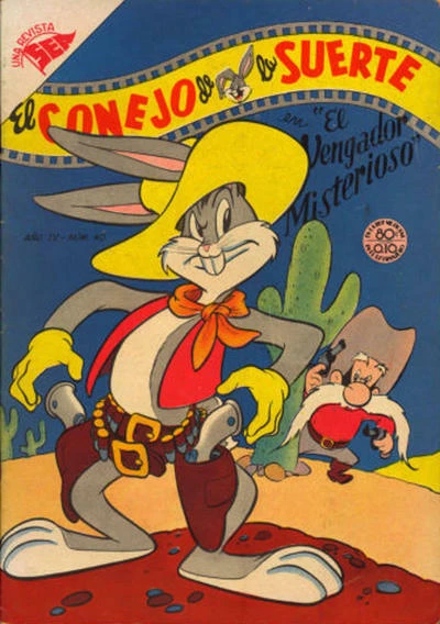Cover of El Vengador Misterioso