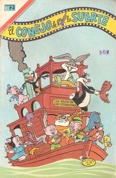 Cover of Issue #16
