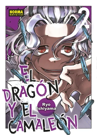 Cover of Issue #2