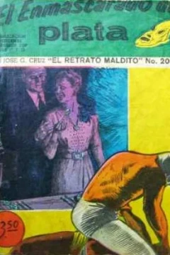 El Retrato Maldito