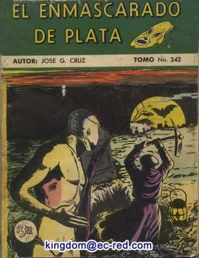 Cover of # 342