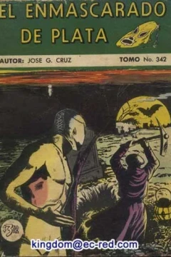 # 342