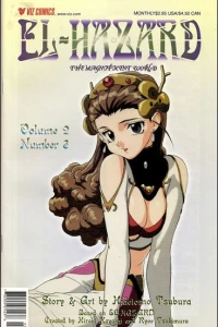 Issue #3