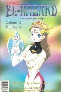 Issue #5