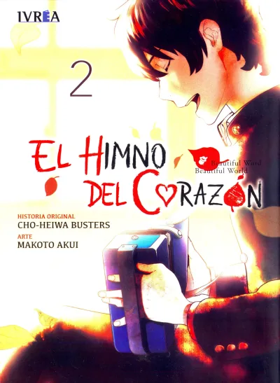 Cover of Issue #2