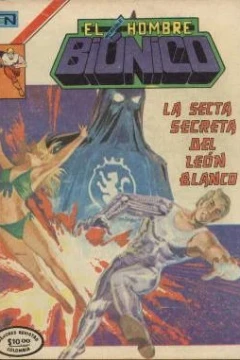 La Secta Secreta del Leòn Blanco