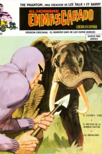 El elefante feroz; El misterio de la hermosa fugitiva; Los irregulares