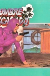 Tomo XII (1947-1949)