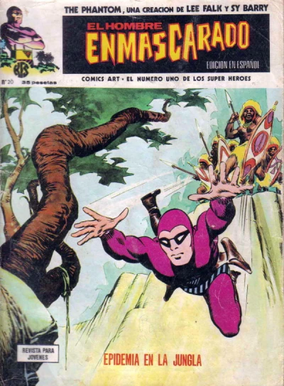 Cover of Epidemia en la jungla; Los ladrones
