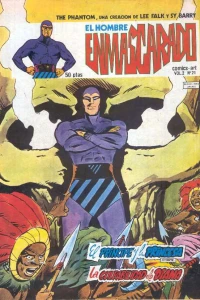 El principe y la princesa (2ª parte); La culpabilidad de Diana