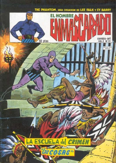 Cover of La escuela del crimen; Las cosas (1ª parte)