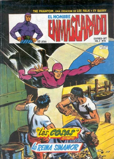 Cover of Las cosas (2ª parte); La reina Sinamor