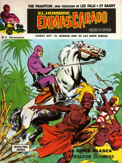 Cover of La diosa blanca; La invasión japonesa (1ª Parte); Guerra en la jungla