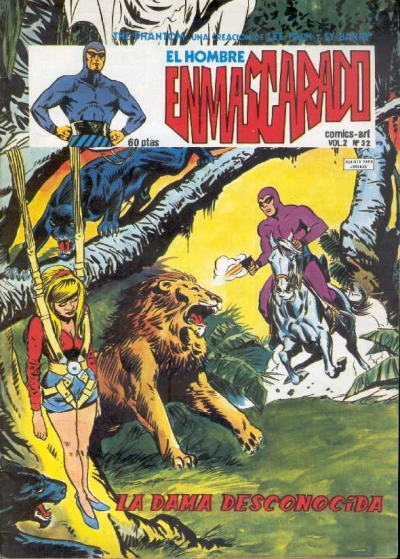 Cover of La dama desconocida