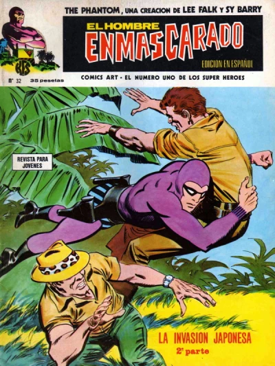 Cover of La invasión japonesa (2ª Parte)