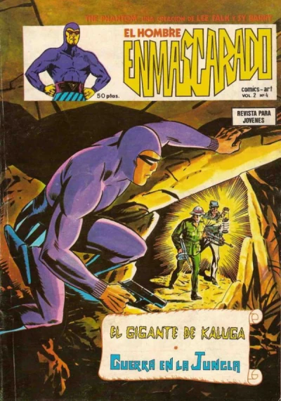 Cover of El gigante de Kaluga; Guerra en la jungla