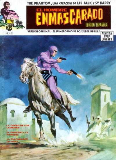 Cover of La ciudad de los ladrones; El principe y la princesa; La culpabilidad de Diana