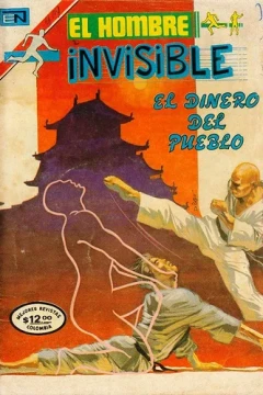 El Dinero del Pueblo