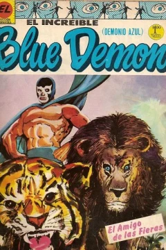 El Amigo de las Fieras