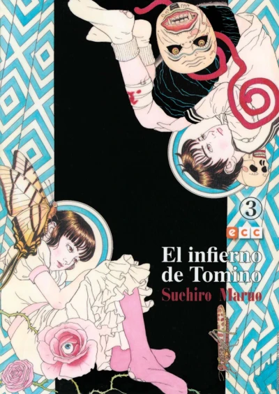Cover of Issue #3