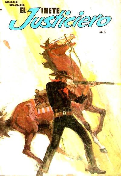 Cover of Issue #882