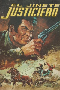 Issue #913