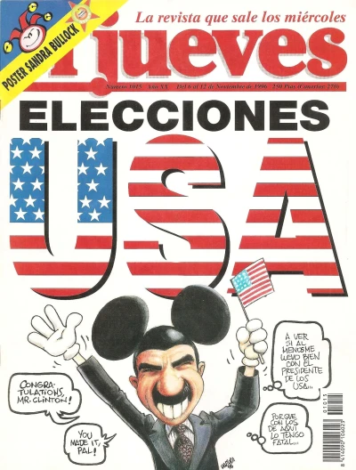 Cover of Issue #1015