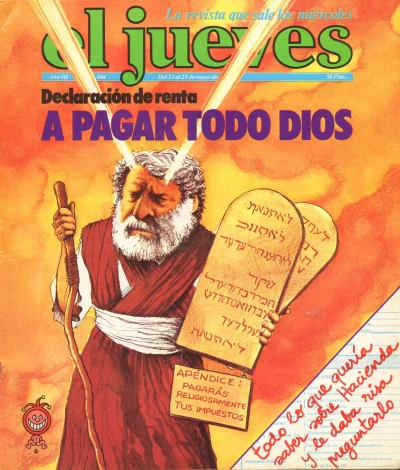 Cover of Issue #104