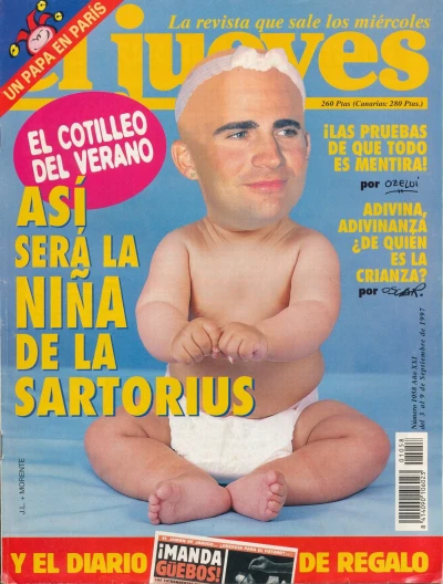 Cover of Issue #1058