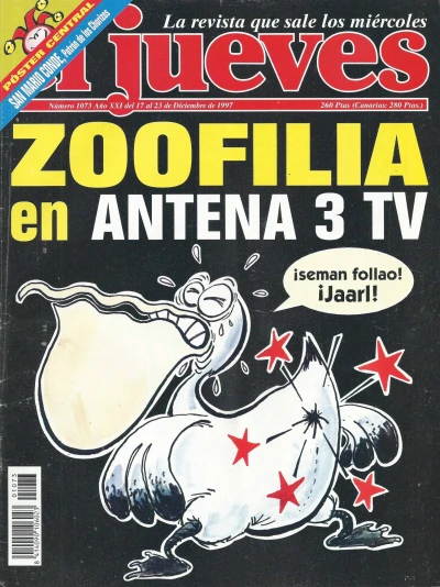 Cover of Issue #1073