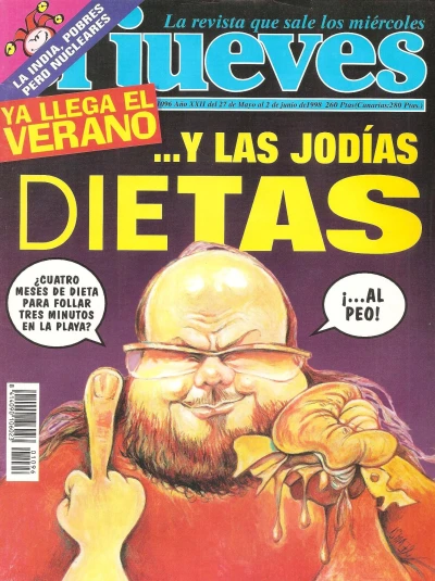 Cover of Issue #1096