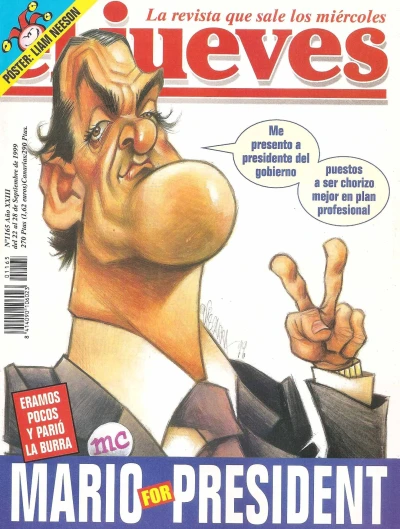 Cover of Issue #1165