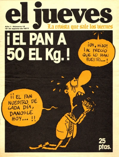 Cover of Issue #12