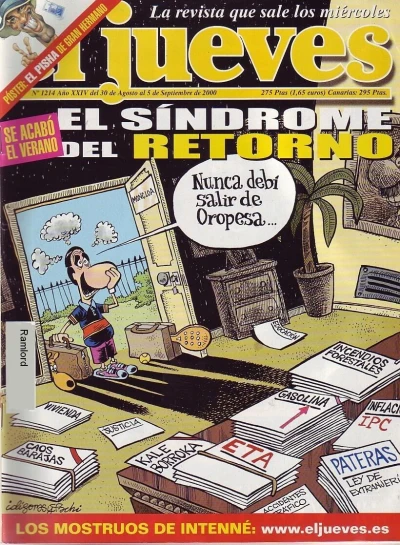 Cover of Issue #1214