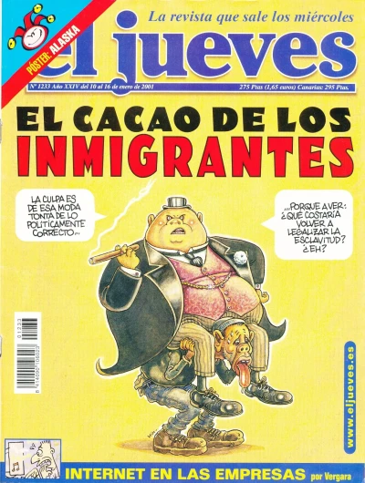 Cover of Issue #1233