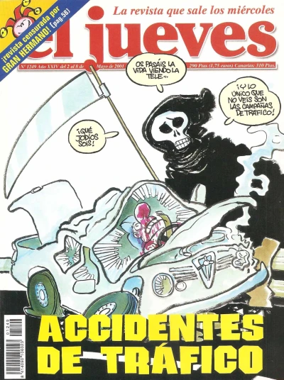 Cover of Issue #1249