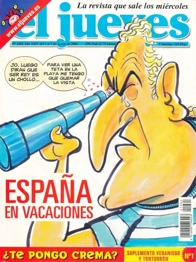 Cover of Issue #1262