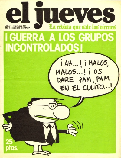 Cover of Issue #13