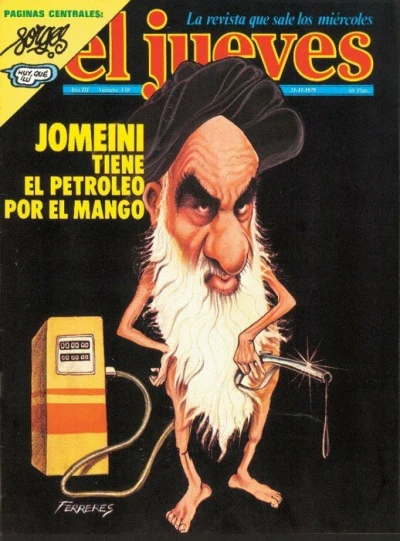 Cover of Issue #130