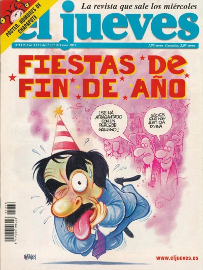 Cover of Issue #1336