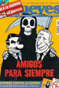 Issue #1348