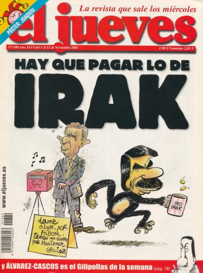 Cover of Issue #1380