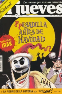 Issue #1386